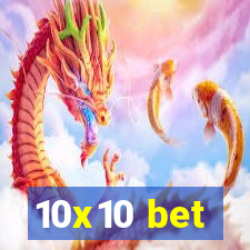 10x10 bet